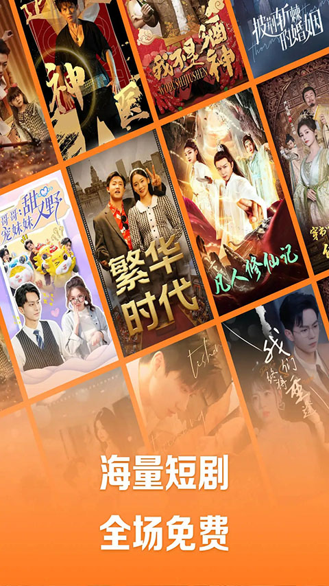 鳳凰聯盟彩票平臺注冊