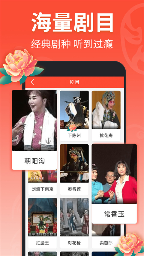 開云在線登錄網頁版